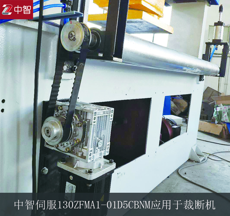 伺服電機(jī)品牌怎么選擇？中智電氣告訴你